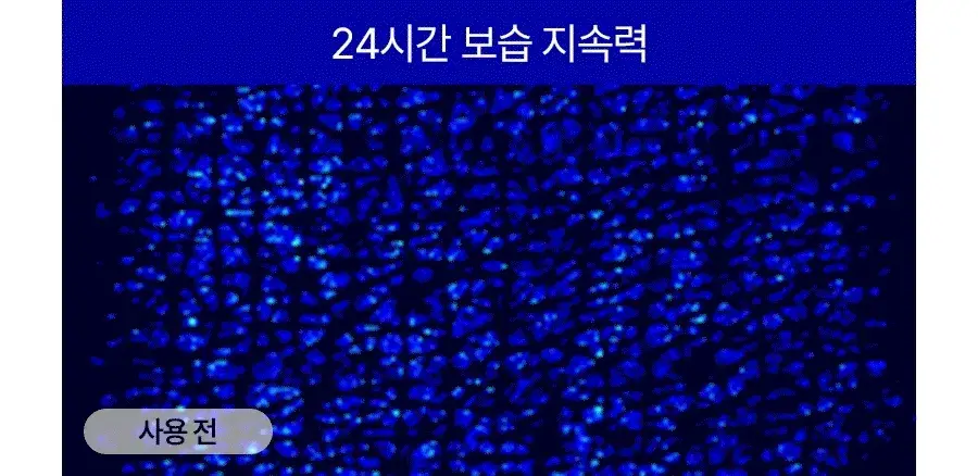 [모공플럼핑 수분앰플] 메디필 히알루론산 레이어 물톡스 앰플 30ml 상세페이지 13